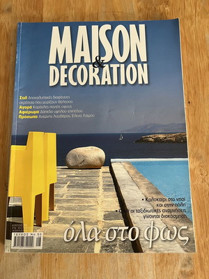 Maison & Décoration magazine, August 2006, issue No 50