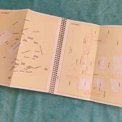 Greece - 57 Road Maps like new, 1989, Zouboulaki