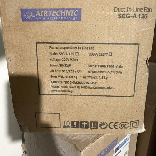 Airtechnic Ventilation Motor new, sealed in box