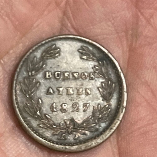 Copper coin Argentina 1/4 Real used from 1837