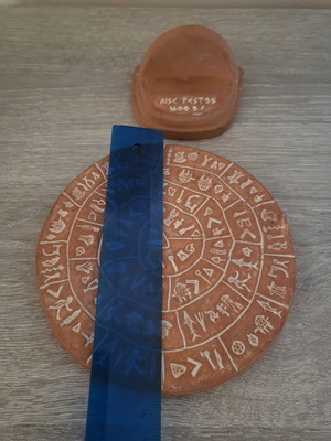 Festos Disk 1600 BC ceramic with stand, 13.5 cm