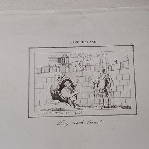 1832 Ατσαλογραφία Διογένης και Μέγας Αλέξανδρος μεταχειρισμένη, 21x13 εκ
