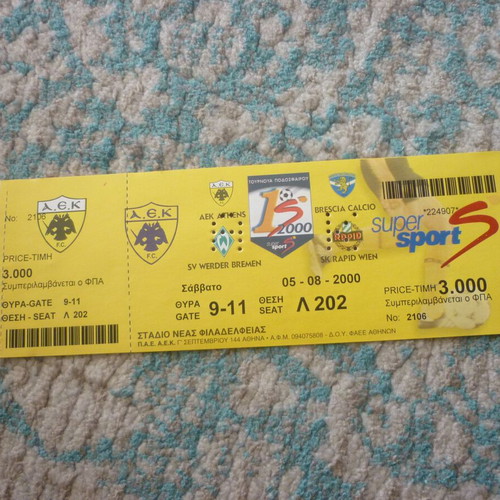 Football ticket new friendly match AEK-Bresia-Rapid Wien-Werder 5/8/2000
