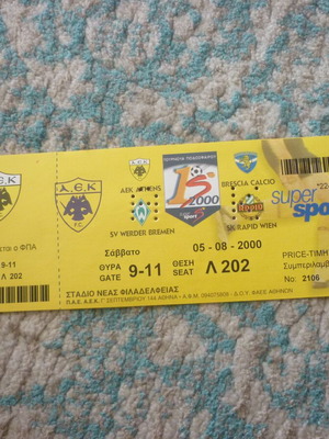 Football ticket new friendly match AEK-Bresia-Rapid Wien-Werder 5/8/2000
