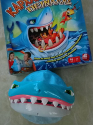 Shark Hungry board game used