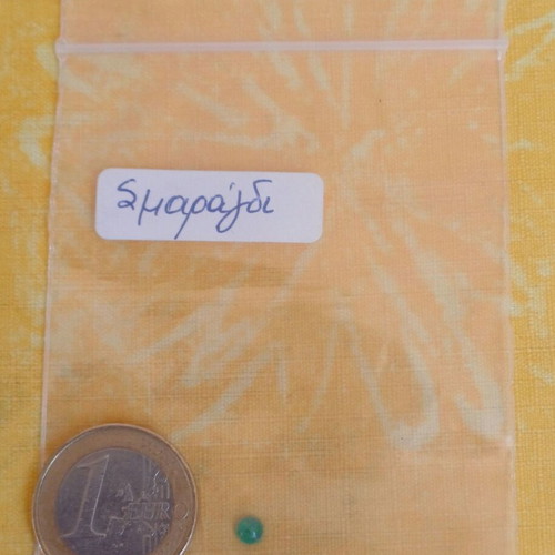 Emerald new, 1 small piece