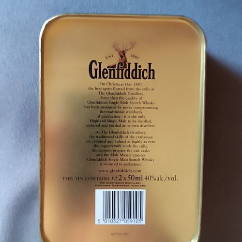 Glenfiddich miniature set used, 12 and 15 years old