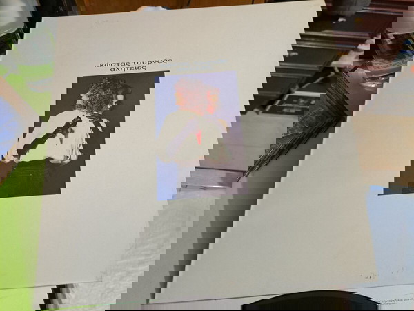 Κώστας Τουρνάς – Αλητείες/  LP, Album
