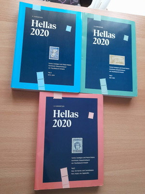 Karamitsos Hellas 2020 book set new, specialized stamp catalogue