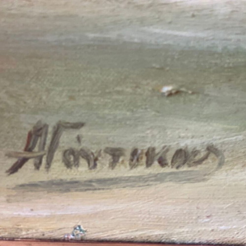Authentic A. Gontikas painting like new, natural landscape