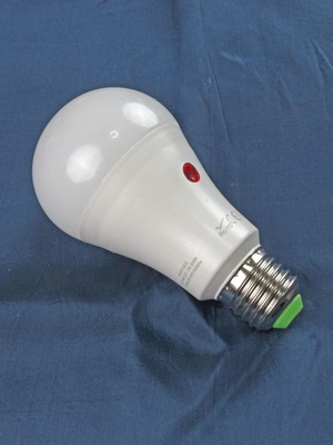 Λάμπα LED E27 12W με ανιχνευτή κίνησης καινούργια, 1000lm, 6000K