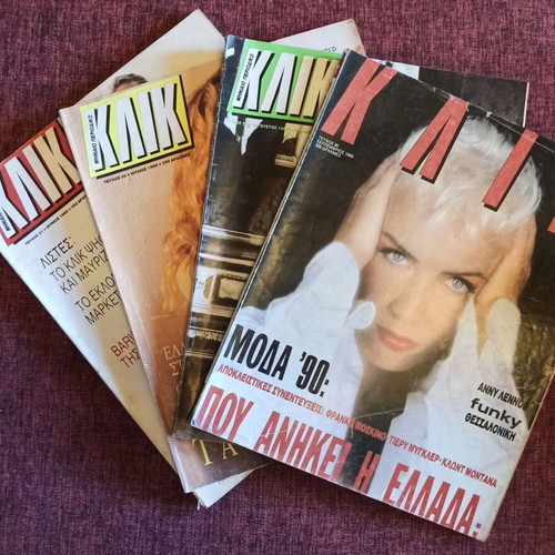 Klik magazine used, pack of 22 issues