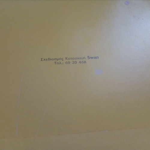 Nesquik Nestle photo album 90's used