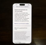 Apple iPhone 14 Pro Max 128GB