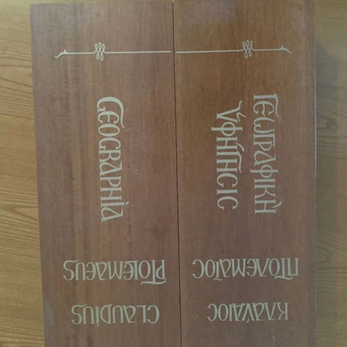 Geographia by Claudius Ptolemaeus numbered collector's edition like new