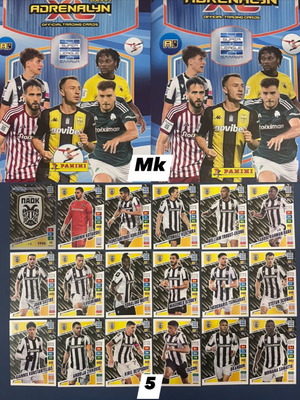 Super League 2024 PAOK card set new, 18 cards