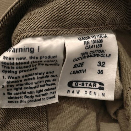 G-Star Raw Archive Tech Cargo Pants Y2K used, size M