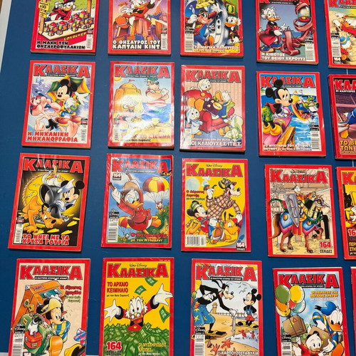 Classic Disney Comics used, pack of 34, best stories
