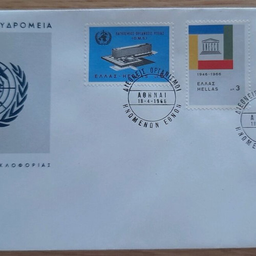 First Day Covers new, pack of 10 with stamps