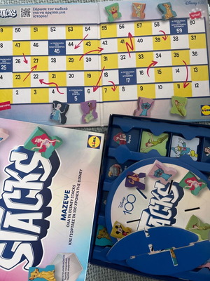 Stacks Disney board game new with 9 figures