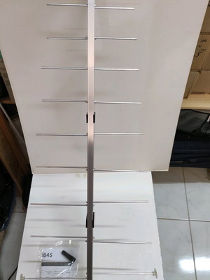 DV-2045 outdoor TV antenna new with LTE filter