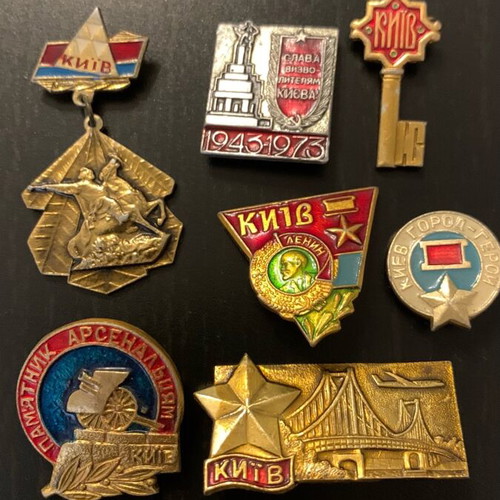 Kiev pins used, set of 7, USSR