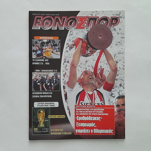 Ethnospor magazine issue 647 2006 used, Olympiakos football champion