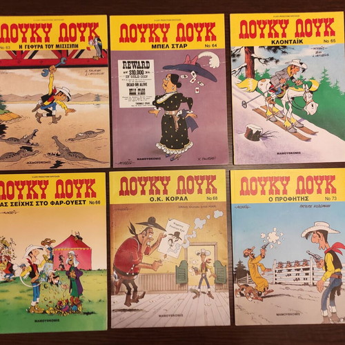 Lucky Luke 6 issues like new