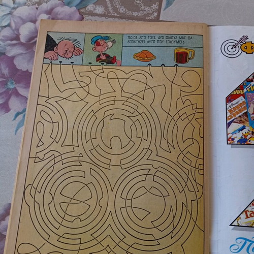 Μεγάλος Ποπαυ κόμικς σαν καινούργιο, τεύχος 167, 1988