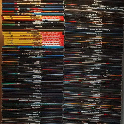 Travel guides new, pack of about 150 in Greek