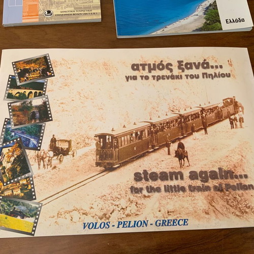 Pack of 5 guide books for Magnesia Volos Pelion Skiathos Skopelos Alonissos like new