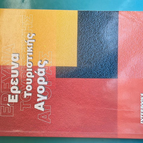Market Research in Tourism book like new, Interbooks