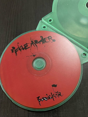 Active Member Vathyskiota CD used, hip-hop