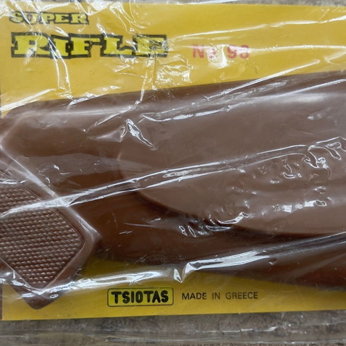 Plastic toy rifle Tsiotas like new, 1980s vintage