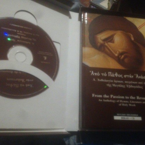 Book and CD From the Passion to the Resurrection used, Melodiko Karavi