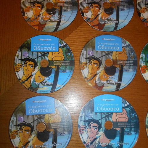 Children's DVDs used, The Adventures of Odysseus, complete 12 DVD set dubbed