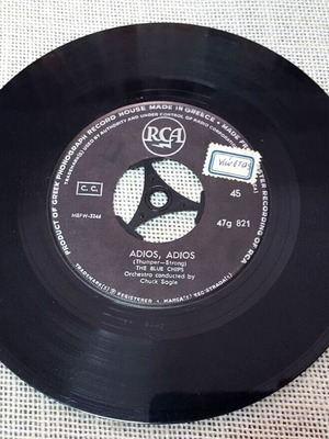 The Blue Chips Adios, Adios / Let It Ride 7' μεταχειρισμένο, pop