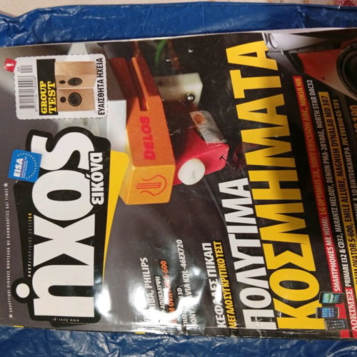 Magazine pack of 10, like new