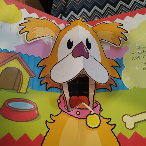 Happy Sounds Pets Book like new