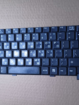 Fujitsu Amilo PI 1556 keyboard used
