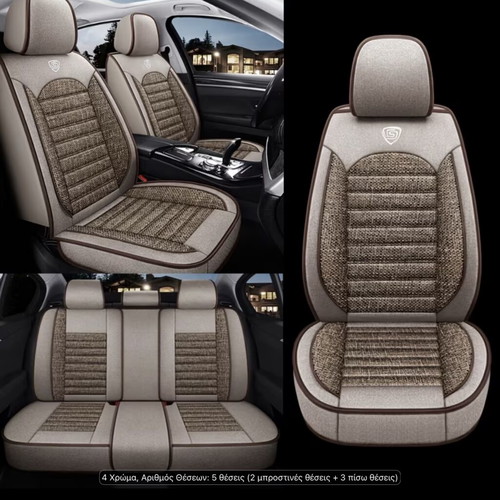 Car seat covers full set like new, straw and leatherette