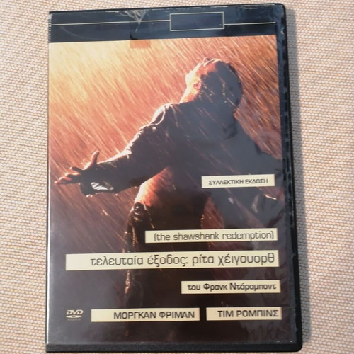 The Shawshank Redemption DVD used, drama crime social with subtitles