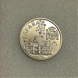 Ακυκλοφόρητο μετάλλιο Ισπανίας