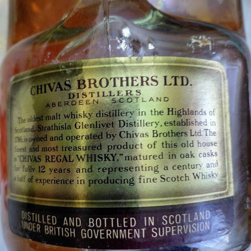 Chivas whisky 43 years 1.75 liters like new