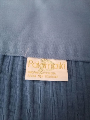 Κουβέρτα υπερδιπλή καινούργια Palamaiki