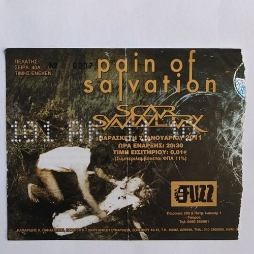 Pain of Salvation+Scar Symmetry ticket used, 7/1/2011