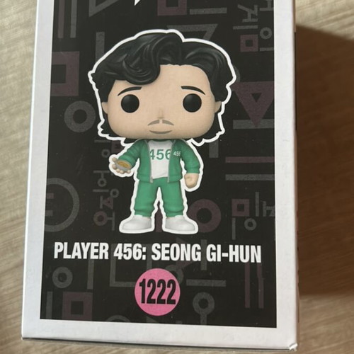 Funko Pop! 1222 Squid Game new