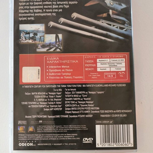 DVD pack of 5 special edition like new, action with subtitles