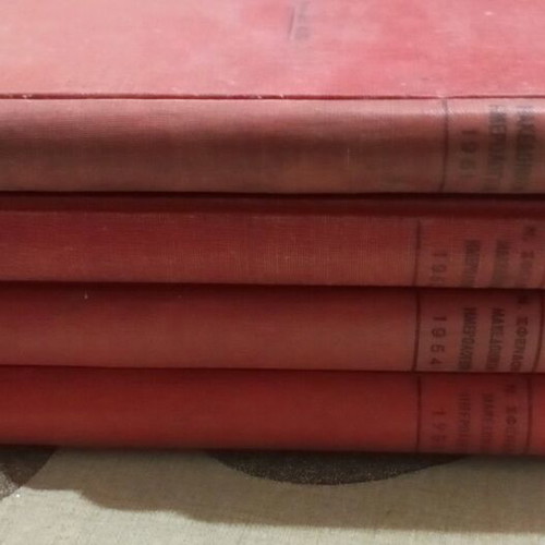 Makedonikon Imerologion used, set of 4 volumes 1951-1955