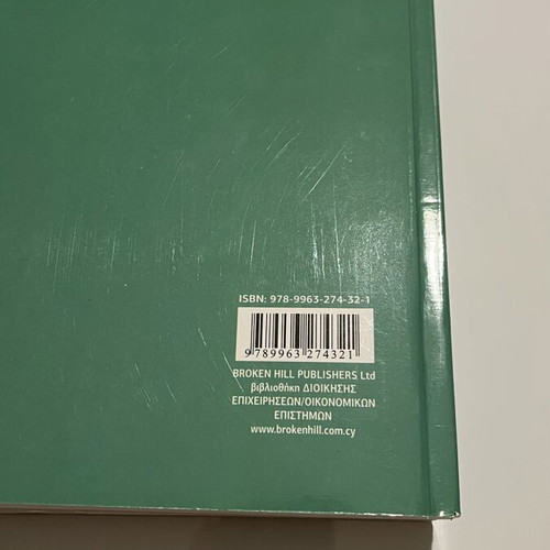 Basic Principles of Statistics for Business: Concepts & Applications